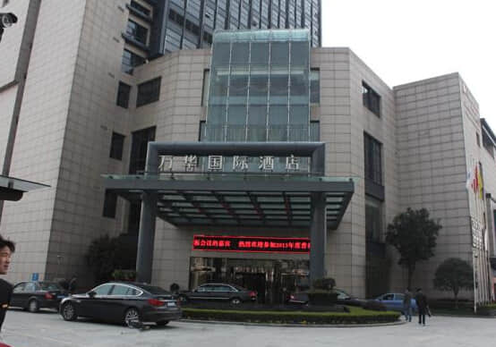 萬華國際酒店空調(diào)機房噪聲治理