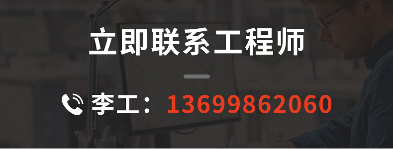 20241130-擴(kuò)散器專(zhuān)用過(guò)濾器_16.jpg