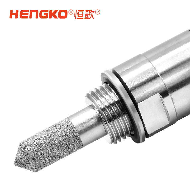 恒歌工業(yè)級(jí)傳感器探頭保護(hù)罩，現(xiàn)貨供應(yīng)，適